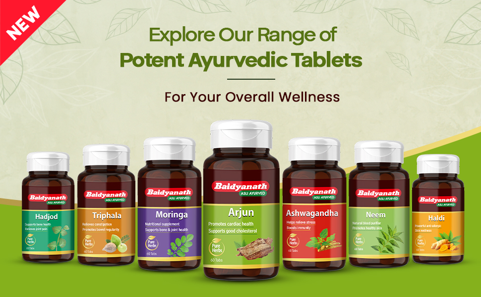 Baidyanath Arjun -60 Tablets (Pack of 2) | Ayurvedic Arjuna Extract | Supports Circulation, Lipid, Cholesterol Balance & Herbal Heart Wellness Supplement