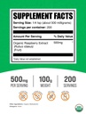 bulksupplements-com-organic-raspberry-ex-2.jpg