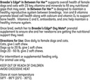breeders-edge-in-between-for-her-daily-m-3.jpg