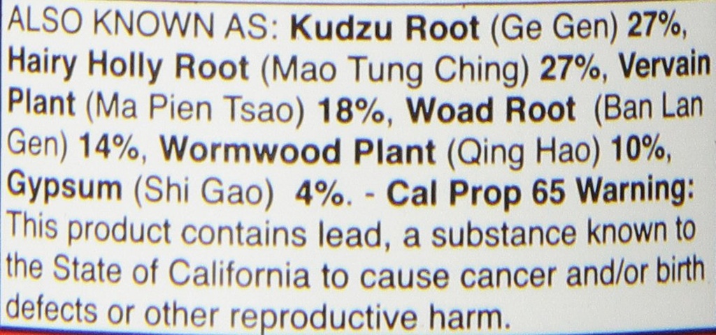 dr-shen-s-zong-gan-ling-pills-90-count-61eAHnjk+cL.jpg