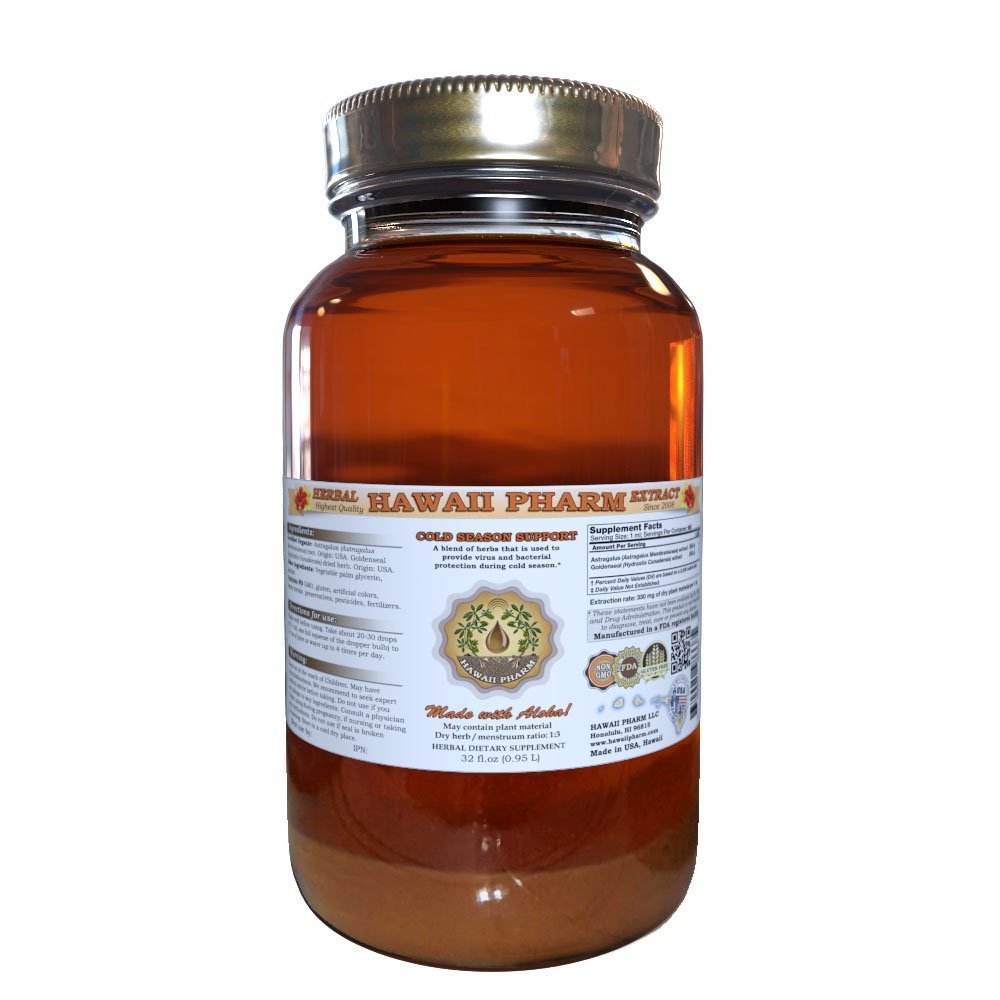 hawaii-pharm-cold-season-aid-liquid-extr-61H23rctL1L.jpg