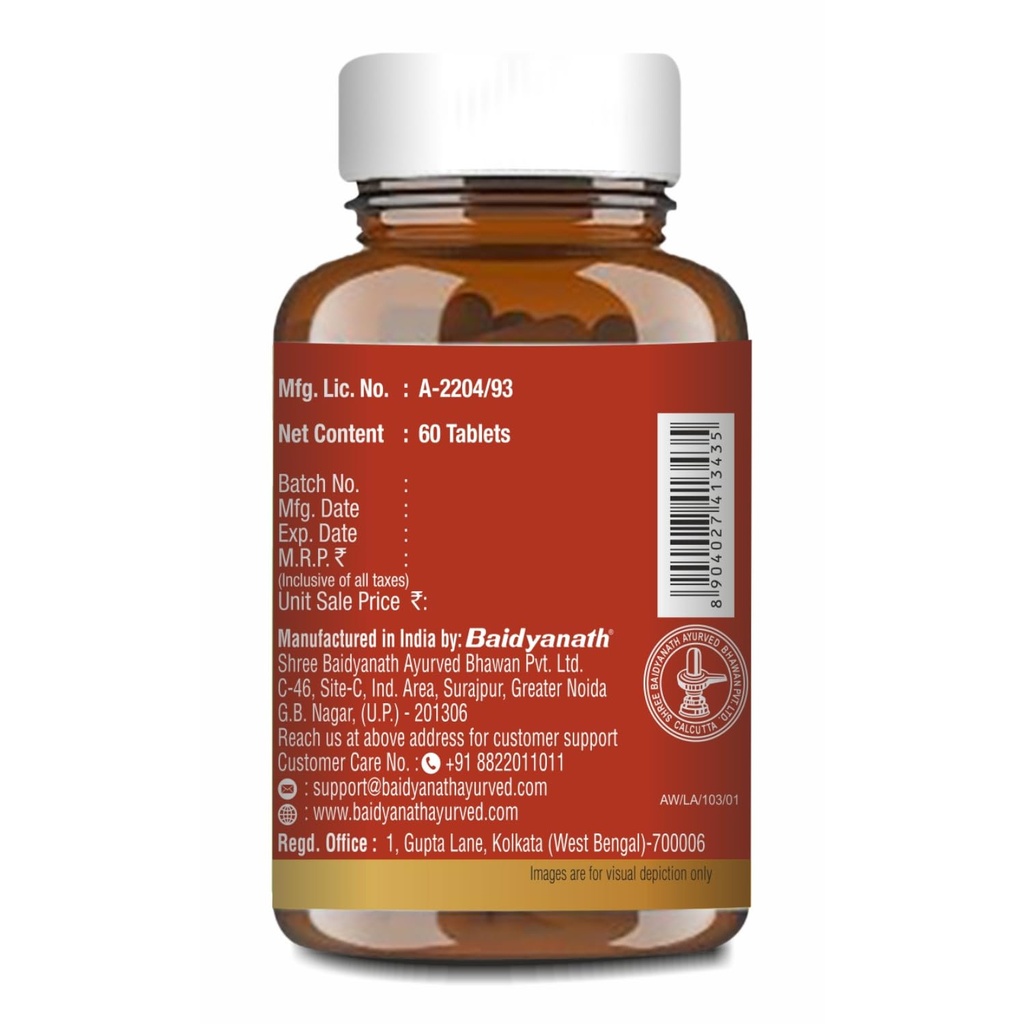 baidyanath-ayurved-arjuna-tablets-60-tab-61uXiaQkGCL.jpg