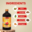 baidyanath-ayurved-arjunarishta-syrup-45-712GB5LmZ7L.jpg