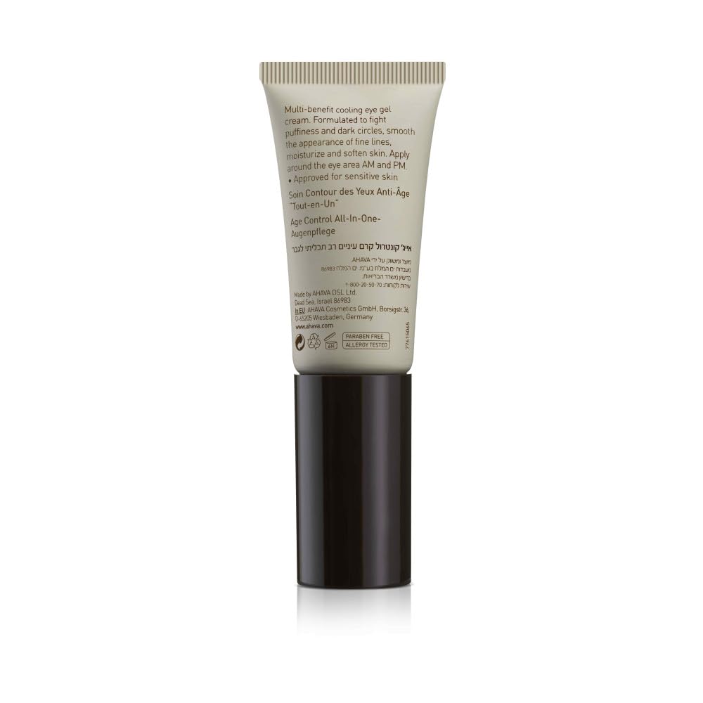 ahava-time-to-energize-mens-age-control--2.jpg