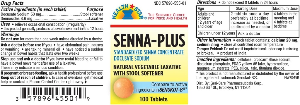 gericare-senna-plus-natural-vegetable-la-3.jpg