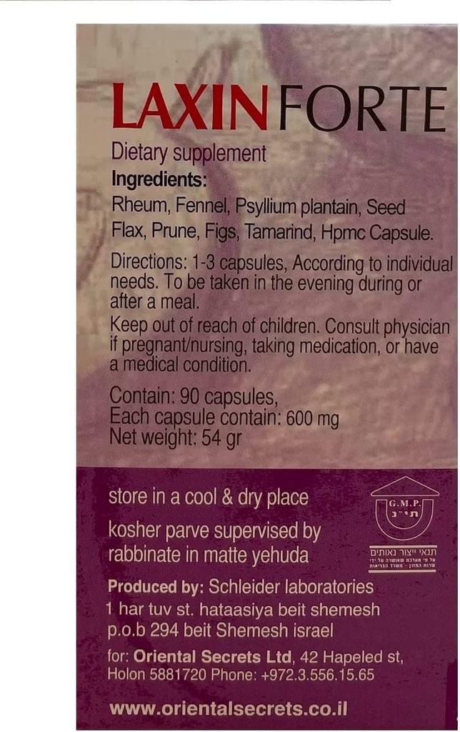 laxin-forte-90-count-3.jpg