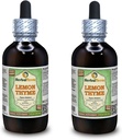 柠檬Thyme(Thymus × Citriodorus) Glycerite,有机干草无酒精液体提取物(Brand name:Herbalterra, Proudly Made in USA) 2x4 f.oz (2x120 ml)