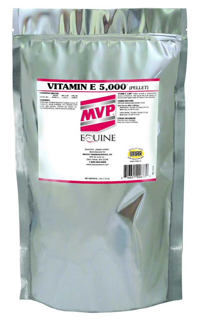 维生素E 5000(3lb) 将维生素E用于马...