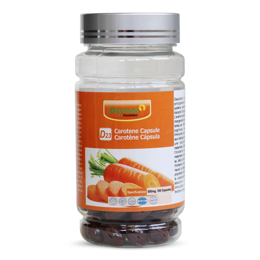 AIHIYO Carotene Soft Capsule, 500 mg Beta Carotene 补充,支持健康的皮肤和眼睛, 100 计数