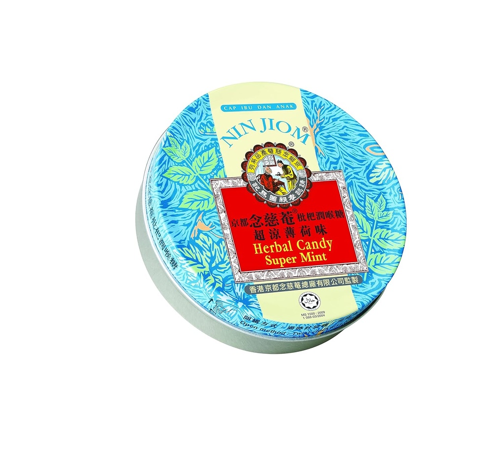 Nin Jiom Herbal Candy – Super Mint, 2.1 Ounce (60g) (英语).