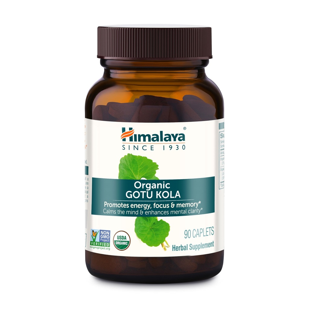 喜马拉雅省有机Gotu Kola,45天供应 -- -- 草原诺热带补充剂,含有适应剂,用于能源、重点、记忆和冷静放松 -- -- Vegan、N-GMO、Gluten Free、650毫克、90卡普