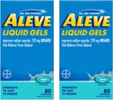 Aleve液态宝石 80立方厘米 24cs - 2 Pack