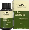 普通Tribulas Gokhru-60 Gokshura牌匾 1000mg QQ 超高集中度 60% Saponins 提高Vigour QQ Tribulus Terrestris 男女双人(60张牌匾)(1)