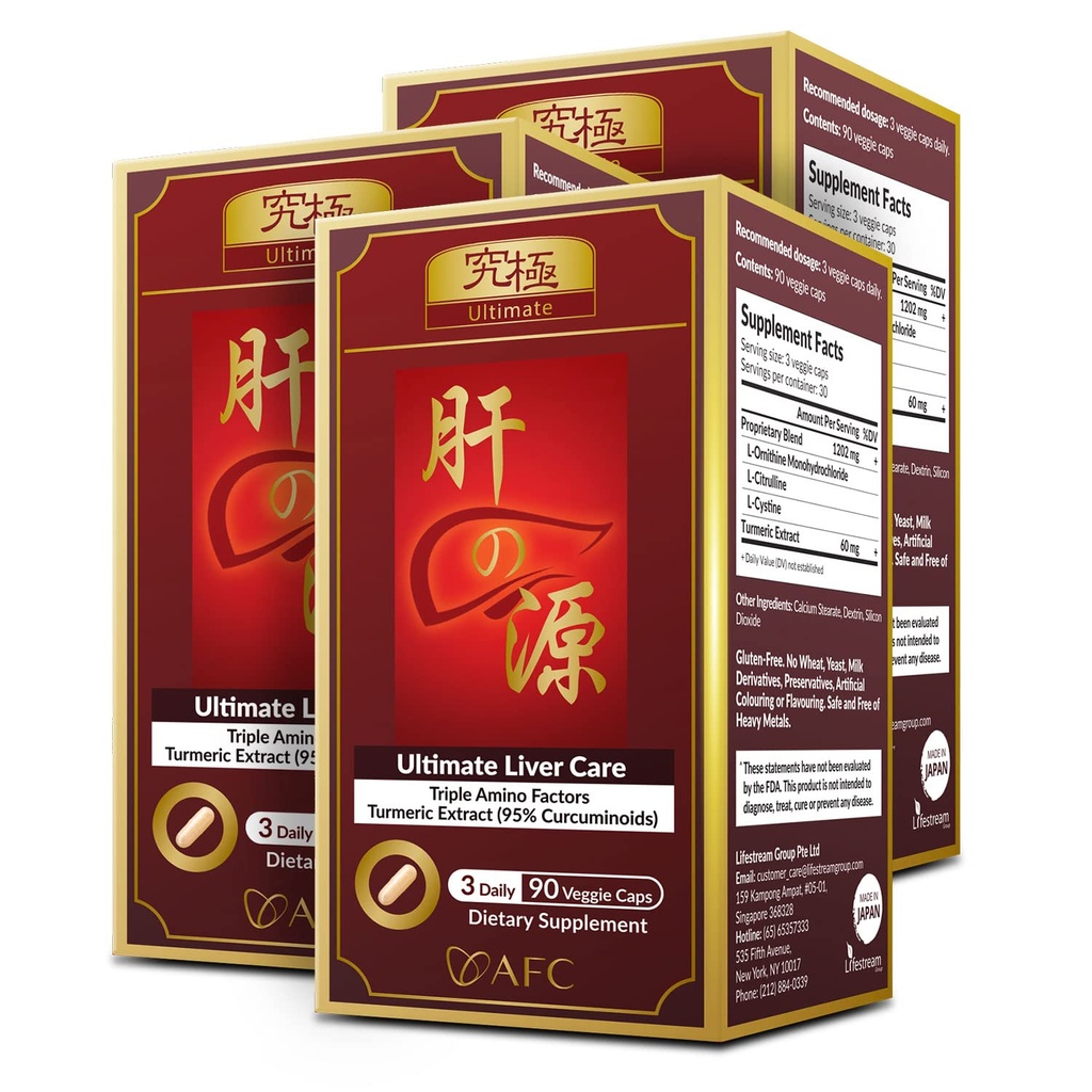 AFC Japan Ultimate Liver Care – 用氨基酸L-Ornithine,L-Citrulline,L-Cystine 和 Turmeric – Liver Health Support Supplies, 90 Veggie Capsules x 3 的清洁解毒公式
