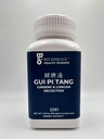 2261 GUI Pi Tang/Ginseng & Longan 解码器 100g