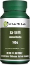 Leonuri Herba - Yimucao, 5:1, 集中草药抽取Granules, 100g, 激活血液循环, 消除停滞, 调节月经, 减少蓄水量