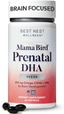 Best Nest Wellness Mama Bird Vegan 产前DHA - 婴儿的脑和眼支持补充 - 育种前补充 Algae DHA - 母亲营养补充 - 60 Softgels