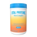 妇女生命蛋白Collagen Peptides -- -- 20g 水解Collagen,维生素C,Hyaluronic酸,减少细线和皱纹,Verisol & Holimel -- -- 皮肤复合物补充品,11.9oz 粉点
