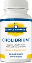 简单承诺 - Cholibrium - 配有狮子马内(Lions Mane)的蘑菇补充剂 - 心脏和胆固醇支持,60盖