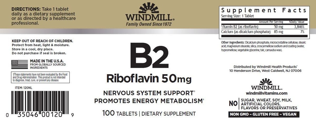 风车维生素B-2 50毫克