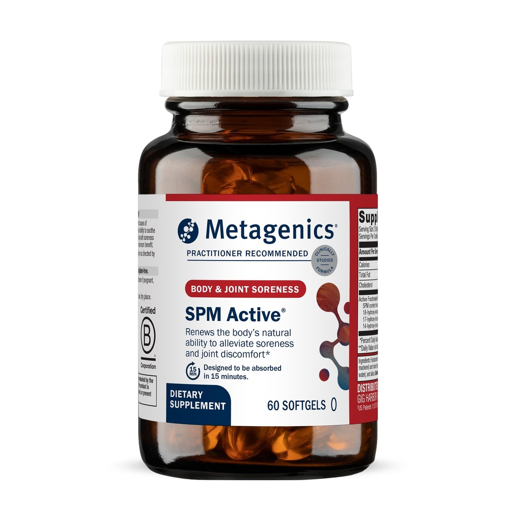 SPM 积极活动 -- -- 来自海洋石油的专业化的促进解决调解者 -- -- 支持正常的炎症反应、组织健康、联合舒适、免疫健康 -- -- 非GMO和无胶质 -- -- 60个软胶