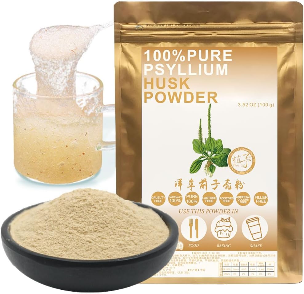 100% 纯天然植物 胡斯克粉 有机瓜木 克托·巴金粉 肉质替代粉 s 纤维 肉质纤维 100g/3.52oz