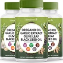 Oregano Oil Garlic 榨取橄榄叶 黑种子 油 Astragalus - 男女免疫辅助剂 - 180