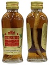韩国酒 与蜂蜜2PK