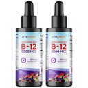 维生素2 Packs 快速代理液体维生素B 12,5000 mcg(Methylcobalamin) - 天然贝里火焰 - 副语言补充 - 更快吸收 - 2 OZ