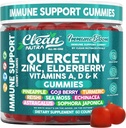 纯净的奎西丁 长莓 支持Gummys 锌 维生素 K2 D3 A Bromelain Goji Berry Turmeric Sea Moss Echinacea Astragalus Selenium 橄榄叶 豁免补充 Gummy 维生素