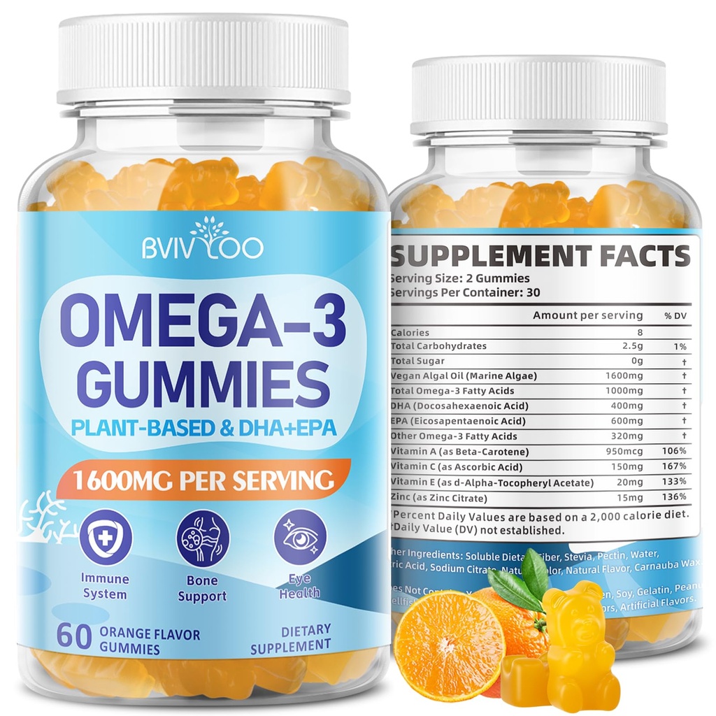 Vegan Omega-3 Gummys - 1600mg 配以 600mg EPA & 400mg DHA. 高吸收公式. 美味的橙色Flavor - 60个古米