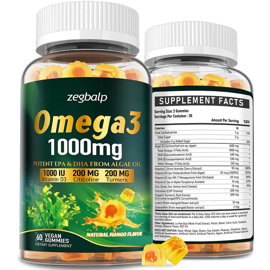 Omega-3 女性和男性补充Gummys - 1000 mg Vegan Omega3 DHA & EPA 配有Turmeric,维生素D3,K2,Citicoline 总体健康 - Algae Omega 3 脂肪酸补充,无糖