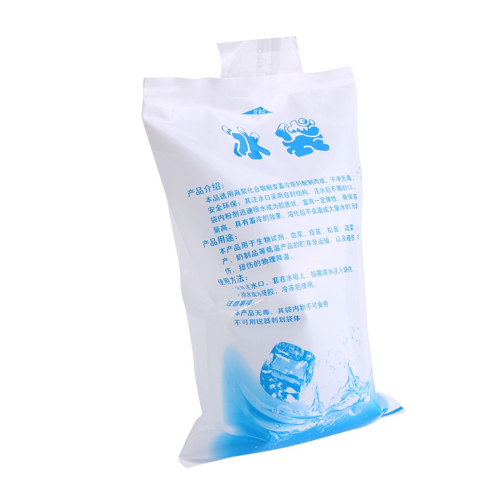 冷冻机、冷冻机和软冷冻机冷冻机冷冻机冷冻机冷冻机冷冻机冷冻机冷冻机冷冻机冷冻机