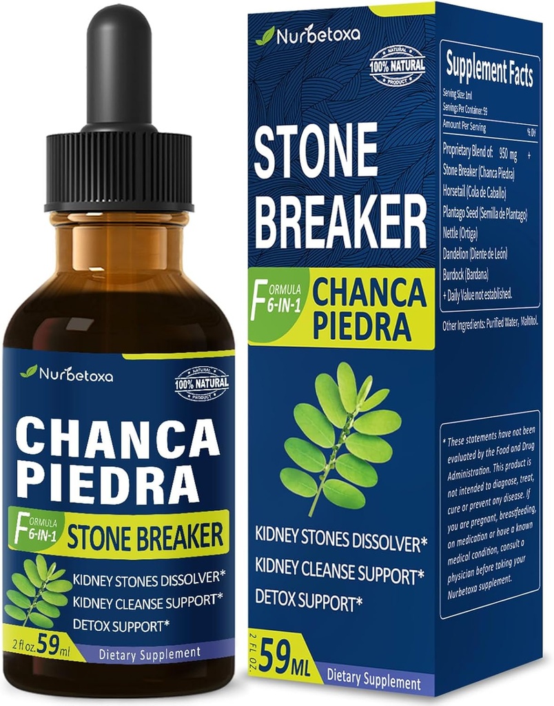 Chanca Piedra Stone Breaker 提取器为肾上腺石溶解剂,肾上腺清洁解毒剂和修复补充剂 w/Horsetail Dandelion. 钱卡·皮德拉·帕拉·洛斯·里尼奥内斯 2oz