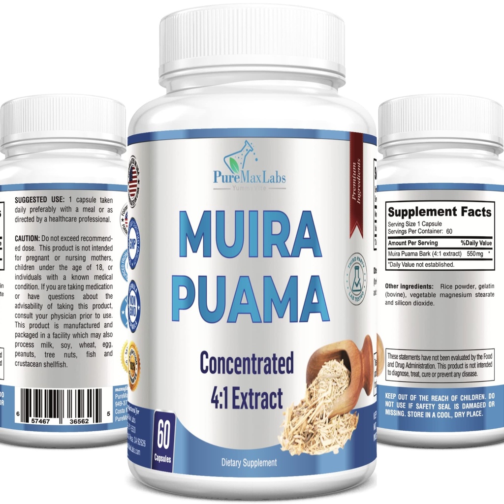 Muira Puama Capsules - 聚焦于 4:1 抽取,每卡普尔等重至2200毫克,60卡普尔