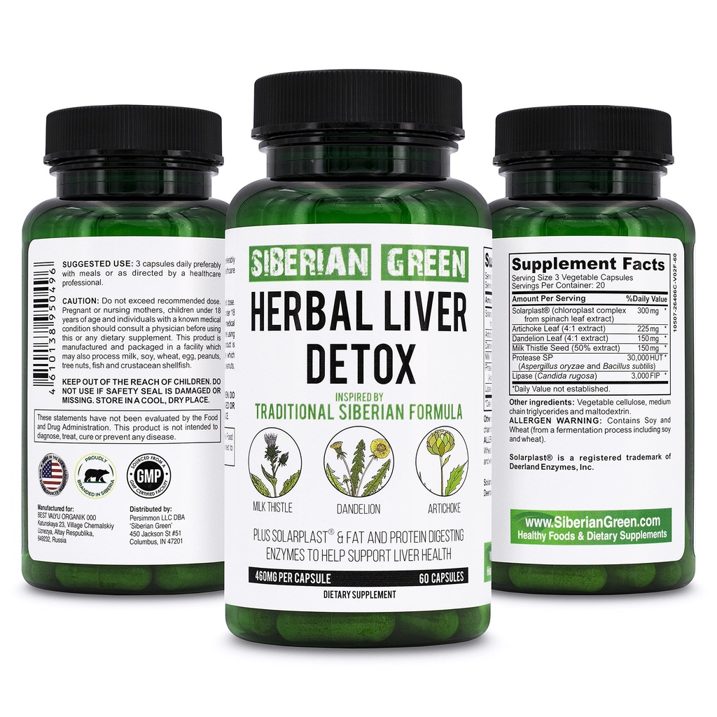 西伯利亚绿色草药活体解毒 配牛奶 亚细亚蒿 Dandelion 60 Capsules – 传统西伯利亚配方加酶 支持活体健康
