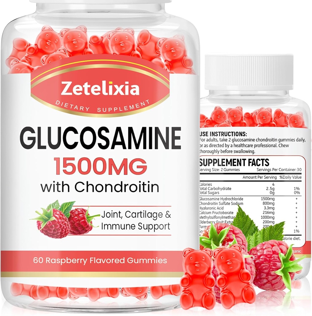 2 Pack Glucosamine Chondroitin Gummys, Glucosamine Chondroitin with MSM, 长老莓, Turmeric - 成人、男女联合支助补充,120个伯爵