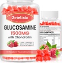 2 Pack Glucosamine Chondroitin Gummys, Glucosamine Chondroitin with MSM, 长老莓, Turmeric - 成人、男女联合支助补充,120个伯爵