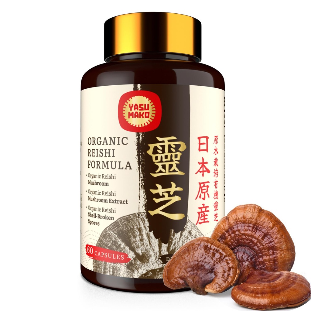 日本丽西蘑菇增产800mg与丽西蘑菇 提取500mg & Shell-Broken Spores 200mg,Immune系统组织式蘑菇卡普尔-真果体(Pack of 1).