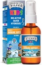 主权银子 免疫支持 类固醇银 生物活性银水溶液 ppm,10 Fine Mister Spray, 2 Fl Oz