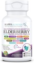 KAPPA 营养长莓 / 12 in 1 Advanced Complex (90 Capsules).