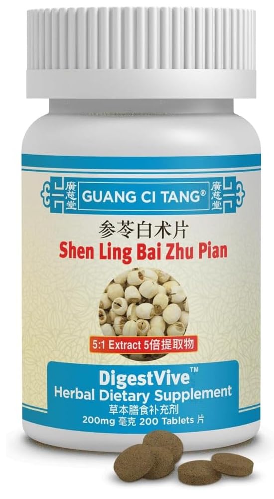 沈灵白 朱 P 石碑200200mg 石碑 - 包2Y