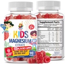 儿童与成年人用镁(Gummys for Kids & Adults) - 100mg - Calm Magnesium Chews - Magnesium Chews - Mood & Muscle 支持用镁配料-90 Gummys
