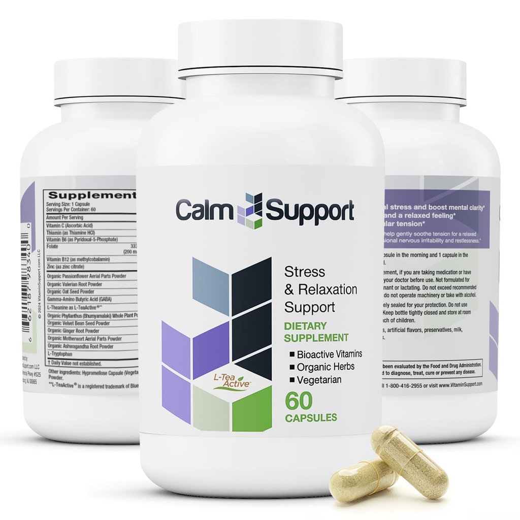 Calm支持:压力和放松支持 - Ashwagandha, Passion Flower, Valerian Root, Ginger, GABA, Velvet Bean, Motherwort, Oat种子, Phyllanthus, L-Theanine, L-Tryptophan, Folate, C, B1, B6, B12, Zinc