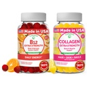 Lunakai维生素B12和Collagen Gummys Bundle - 3000 mcg 甲基Cobalamin 高吸收能 Gummys - 非GMO 抗衰老补充剂 供餐30天