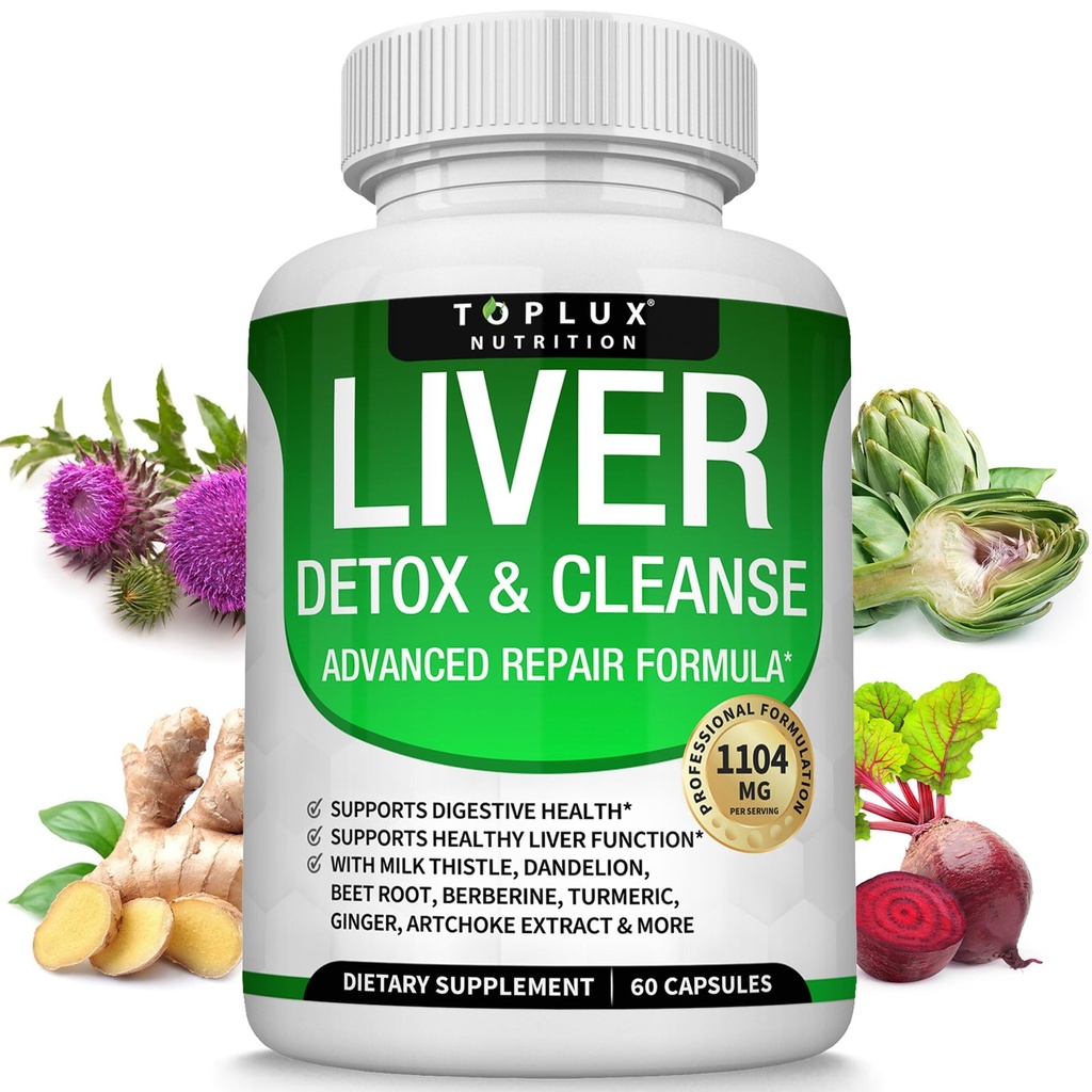 Liver Cleanse Detox & 修復公式 Liver Detox 補充 – 配有 Dandelion, Artichoke, Turmeric, Beet Root, Turmeric & More 用于天然快速草药清洗 Non-gmo Vegan 60 Capsules的牛奶硝酸盐