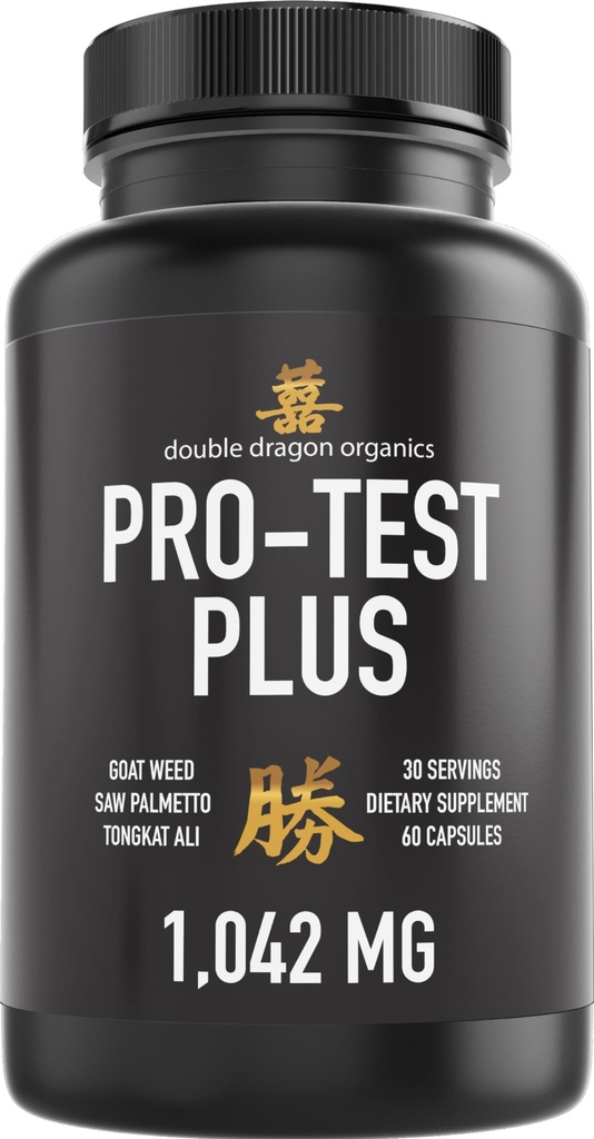 Pro 测试加1042mg