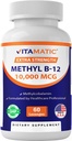 维生素B12(甲基乙烷) 10,000 mcg – 60 Lozenges – 能源与神经健康维生素B12的高级来源