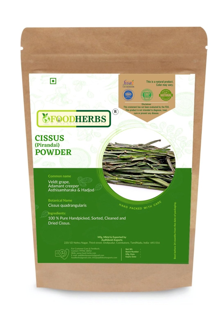 Cissus Quadrangularis Powder = 200 GMS / 0.44 Lbs = 骨井 = Hadjod = Pirandai = Veldt Grape = Adamant 克里珀