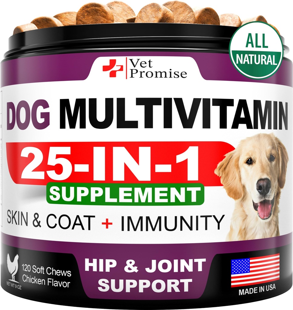 狗多维他明可与Glucosamine(英语:Glucosamine) - 狗维生素和辅料 - 狗的高级和小狗多维他明 - 宠物联合支持健康 - 豁免 - 移动 - 能源 - 古特 - 皮肤 - 120 Chews